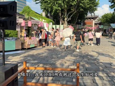 我们的故事还会继续吗? @你洗了🧄了 #常州 #遗憾 #恋爱日常