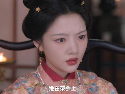 #良陈美锦 拿住把柄,一招反杀。#任敏 #此沙 #黄龄
