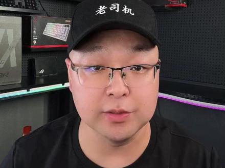 华硕天选2026新品游戏本,天选7全系列,正式发布了! 版本比较多,一条视频讲清楚主要升级点、配置、首发价#游戏本 #华硕天选 #天选7 #天选7pro #天选7promax
