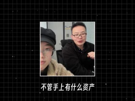 黄金史上熊市周期 #黄金暴跌史 #黄金 #黄金与美元 #去美元化