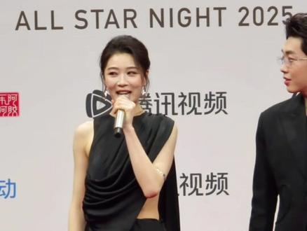 #星光大赏 喜人走红毯是真热闹啊 #雷淞然张呈 #张兴朝李嘉诚 #双高胎 #我为星光大赏打call