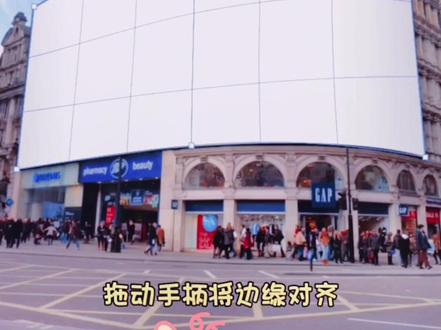 PS有弧度的曲面贴图技巧#ps教程 #ps技能 #ps小技巧 #ps教学 #ps