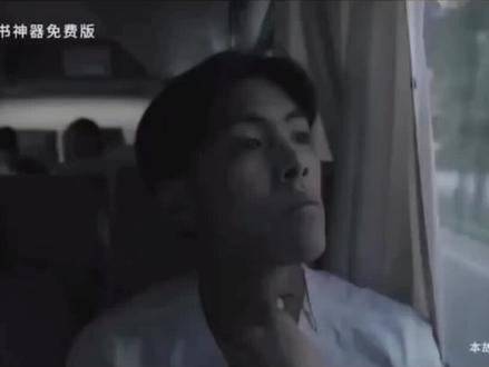 九岁那年为了避祸,爷爷给我娶了一个唐朝女子,从此我平平安安的长大,而我那贞观年间的媳妇安如霜,也如同消失了一般,直到....