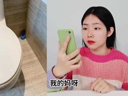 马桶捏捏乐里有迷你小马桶,里面还有金色粑粑,打开6个会有吗? #捏捏乐寻宝 #解压玩具 #开箱