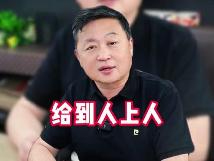 天津初三二模道法从夯到拉来了#真实生活分享计划 #天津中考#天津教育#天津家长 #天津初三