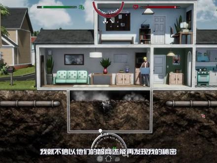 末日准备狂01 和平世界下的诡异小镇,我要逃离这里!#游戏 #单机游戏 #末日准备狂