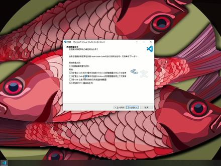 anaconda+vscode怎么设置? #python #vscode配置 #数据分析 #python技巧