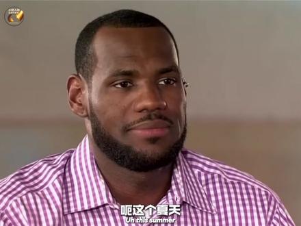 小梗人物志乐邦詹士篇 “你知道的这是一个艰难的决定”“我们的角色球员没有站出来”“那些黑我的人明天的生活将会和今天一样糟糕”#小梗人物纪录片解说 #篮球 #詹姆斯 #乐邦詹士 #足球