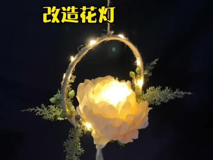 第一次剪辑视频,所以不是很好,如果有实在是看不懂的地方可以问我哦#手工 #手工diy