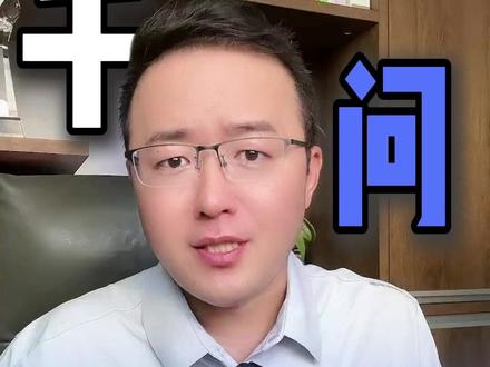 新手小白,也能拥有跳舞视频 #千问AI #AI生视频