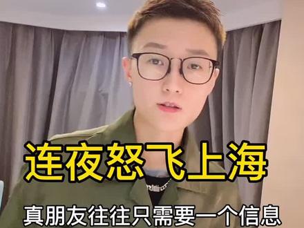 啥时候能智能安检啊 #有事扣6