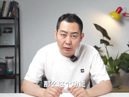 如何用「极客」方式刷牙?笑容加P20 PRO深度体验 #笑容加 #笑容加P20PRO #笑容加扫振电动牙刷