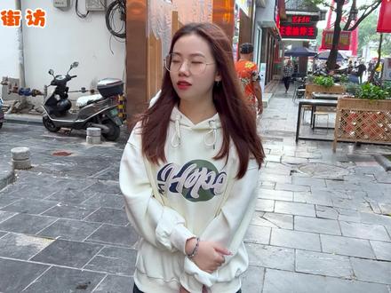 『街采』你知道毛病的“毛”是什么动物的毛吗?猫?#动物 #冷知识 #街头采访