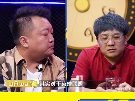 关于LOL暴击你都知道什么? #马上有酒局 #英雄联盟 #lol