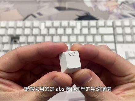 2023年我终于用上了樱桃键盘,还值得买吗?Cherry MX3.0s分享 #机械键盘 #送男朋友礼物