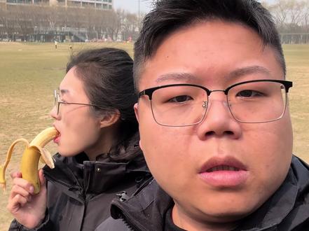 还想天天吃香蕉,给我炸刺原创 #给我炸刺