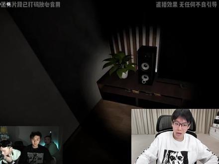 大哥莫笑二弟@陈泽- #陈泽 #陈泽二创