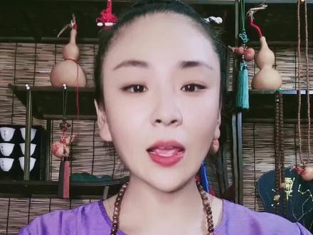 道教三不问之一就是不问年龄,你知道了吗?#传统文化 #道家文化 #国学智慧