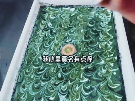 番茄畅听免费看《京圈情人:我的高官先生》2 #番茄畅听免费看 #gxfc #fap #解压 #推文日常