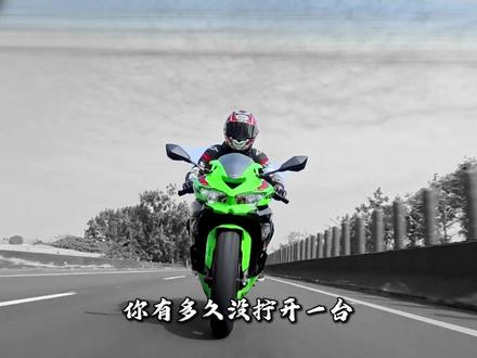 三分钟带你了解高转猛兽——川崎ZX-4RR的进化史 #川崎 #川崎ZX4RR #kawasaki #DOU是好车 #送ta上精选