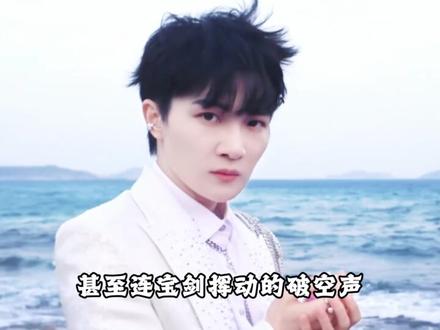 盘点周深8首封神歌曲,第一无人争议 #音乐 #音乐盘点 #周深 #大鱼 #起风了