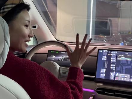 给姐妹们报个平安,已安全到达,媳妇一路辛苦@徐太浪好物分享 #浪的职先生