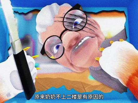 #我是一只猫 #我是一只猫下载 #奶奶的贴心小猫下载 #光环助手 #我是猫 我是一只猫游戏下载教程 我是一只猫游戏下载链接 如何下载我是一只猫 如何下载奶奶的贴心小猫 奶奶的贴心小猫下载教程 奶奶的贴心小猫下载链接 下载我是一只猫 下载我是一只猫游戏 玩到我是一只猫游戏 我是猫游戏下载 我是猫游戏下载教程 我是猫游戏下载教程链接 我是一只猫官服下载教程,我是一只猫官方正版下载,我是一只猫怎么下载,我是一只猫官服下载,我是一只猫下载,我是一只猫下载入口官方,我是一只猫手游怎么下载,我是一只猫安卓官方版,我是一只猫下载正版链接,我是一只猫免费下载在哪下,我是一只猫下载官方,我是一只猫下载抖音,我是一只猫官方正版,我是一只猫下载那个版本,我是一只猫下载方式,我是一只猫下载方法,我是一只猫下载官方版本,我是一只猫下载免费,我是一只猫在哪里下载,我是一只猫下载官方正版,我是一只猫抖音服下载入口,我是一只猫抖音服下载,我是一只猫下载安装免费,我是一只猫手机版下载安装