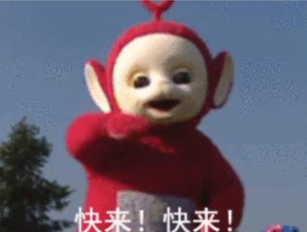 想要原创IP的看过来了!#随变AI随便玩 #随变app