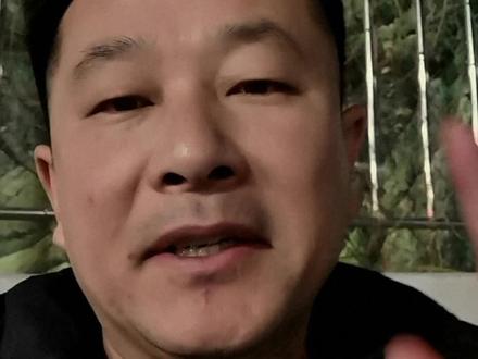 你手机收到过篮字的验证码#社会百态