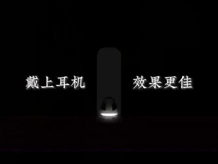 【3D环绕】Hug Me #蔡徐坤 #热点 #新加坡演唱会蔡徐坤 #演出声浪计划 “你属于天意那种命中注定”