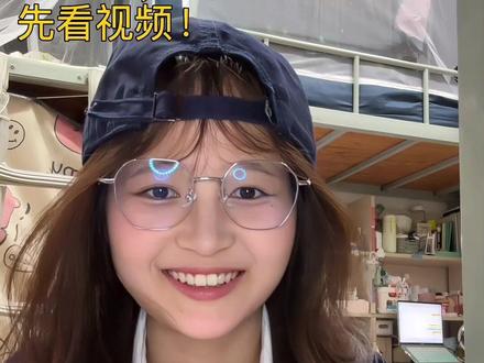 太不容易了, 被帽子一直攻击 #转帽子#houldoumen #帽子戏法