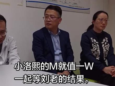 #小洛熙 做的很成功就是人s了 #小圆头