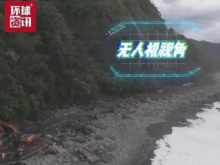 无人机拍摄 台风“凤凰”破坏力度 #台风凤凰