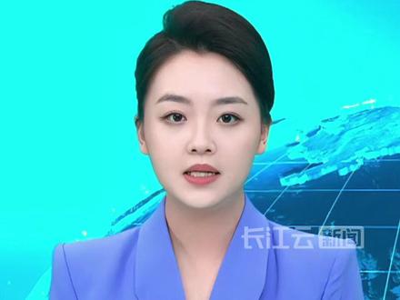 中方再次严肃敦促日方加快处理在华遗弃化学武器进程