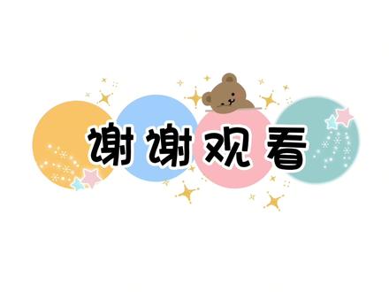男子每次倒掉剩饭,妻子都露出诡异微笑!直到隐藏彩蛋被触发 男子每次倒掉剩饭,妻子都露出诡异微笑!直到隐藏彩蛋被触发#隐秘的档案 #悬疑找茬 @抖音小助手 #抖音小游戏