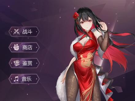 祖玛少女NTR #二次元 #动漫 #游戏日常 #动漫推荐 #二次元少女 #游戏 #虚拟偶像 #送你一张壁纸