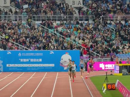 绝对实力!1500米全运会金牌到手!广西刘德助3分42秒25强势夺冠,太给力!