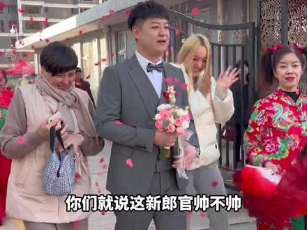 #跨国婚姻 #南希夫妇 乌克兰丈母娘头一次参加中式婚礼,并且送上祝福