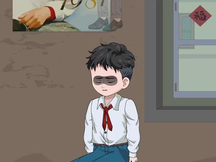 第五集:愤怒的林福宝 #原创动画 #二次元