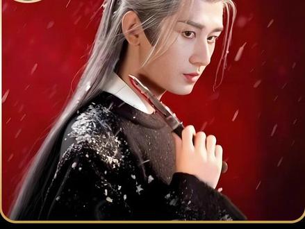 反转!谢淮安大仇得报,真正幕后之人出现! #长安二十四计 #被长安二十四计拿捏了 #成毅 #因为一个片段看了整部剧#好剧推荐