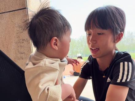 禾禾今日探班之被妞妞姐姐逗哭😭 #立姣训练基地 @我叫王嘉苇