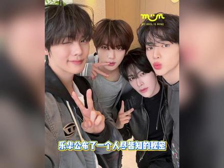 有能唱的有能跳的还有ace和一群长得帅的 #and2ble #章昊 #沈泉锐 #韩维辰 #金奎彬 #刘昇彦