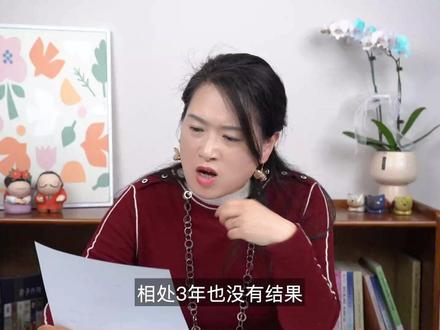 断崖式分手的人,根本没爱过你?这个分手的真相,你一定要知道 被断崖式分手+无缝衔接,至今走不出来,怎么办?断崖式分手背后,我们更应该理清楚的是什么?如何才能走出分手的伤痛?我们又该如何说分手?#情感 #社会学 #分手 #无缝衔接 #知识