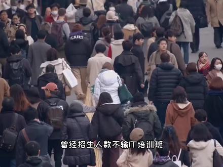 为什么计算机科软专硕这么难考#计算机考研 #考研