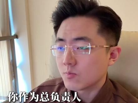 怎么说呢,很多事你知道了你也没办法