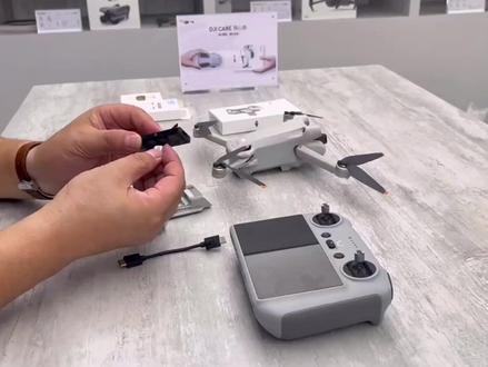 Mini3Pro 4G图传模块安装使用
#图传 #避障 #4g模块 #白平衡
#大疆无人机