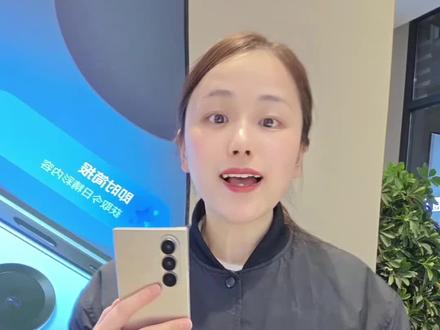 2亿像素调节最优实力~教程来了#三星Zfold7 #2亿像素 #教程分享 #专业拍照模式