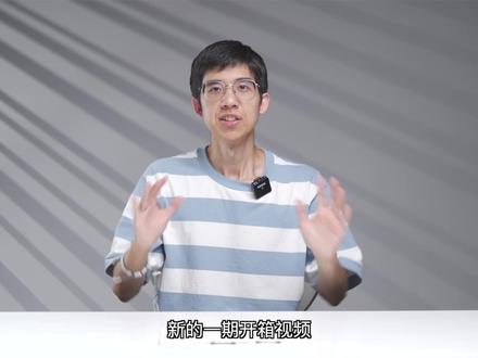 HUAWEI Tag 防丢精灵超详细体验!相比 AirTag 谁更强? #数码 #科技 #华为 #华为Tag