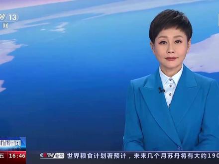 高层起火应该往哪儿跑?记住这些危急时刻能救命 #媒体精选计划