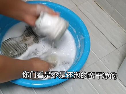 衣服发黄 校服上的墨水 蓝水彩笔 宝宝衣服上的水果渍 奶渍…都能洗干净#爆炸盐 #污渍轻松去除 #洗校服